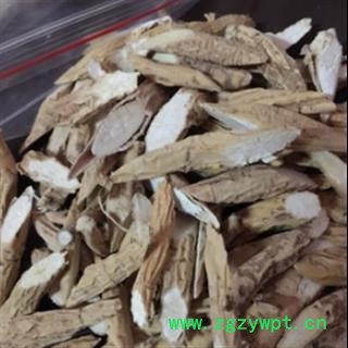 安祁名药正品牛大力 粉质牛大力另有木质牛大力图2