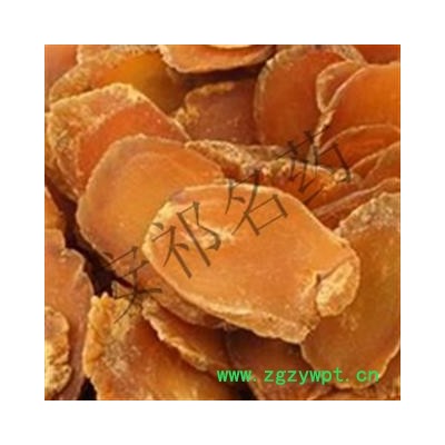 安祁名药红参 红参片无糖 产地 吉林省