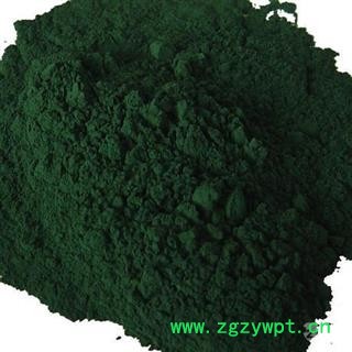 螺旋藻 正品保证质量7天无理由退货退款 华安堂图4