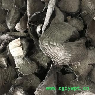 安安祁名药正品紫茉莉根 入地老鼠图2