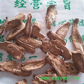 安祁名药正品牛蒡根 牛蒡根茶图3