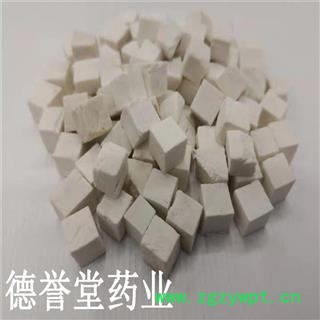 德誉堂药业茯苓 选货茯苓 茯苓丁  批发各种中药材图3