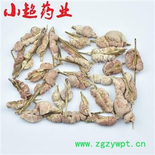 苦竹花 01 竹花 统 产地 湖南省图2