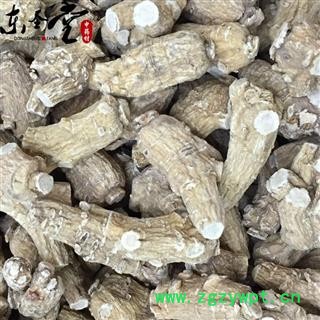 进口西洋参 10克圆粒 加拿大正品好货图2