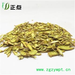 黄芩 统片 产地 甘肃省定西市渭源县图4