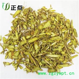 黄芩 统片 产地 甘肃省定西市渭源县图2