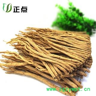 党参 无硫中条 产地 甘肃省定西市渭源县原产地发货无硫品质保证15天无理由退换货图2