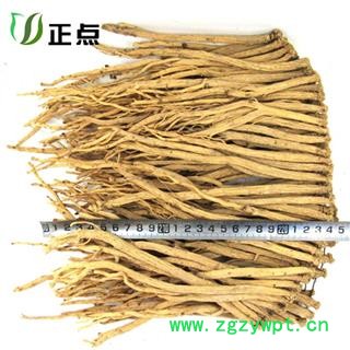 党参 无硫中条 产地 甘肃省定西市渭源县原产地发货无硫品质保证15天无理由退换货图4