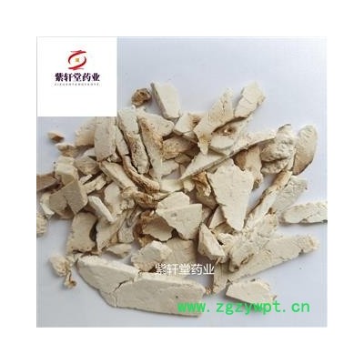 茯苓 茯苓片丝 正品地道药材 产地安徽省 紫轩堂药材