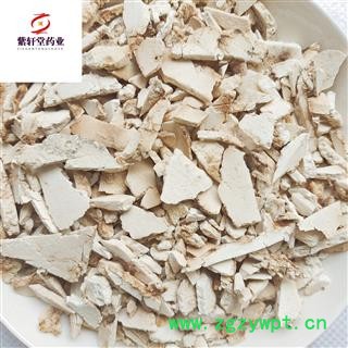 茯苓 茯苓片丝 正品地道药材 产地安徽省 紫轩堂药材图4