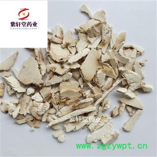 茯苓 茯苓片丝 正品地道药材 产地安徽省 紫轩堂药材图2