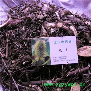 山菜 子精品 产地 四川省成都市双流县图3