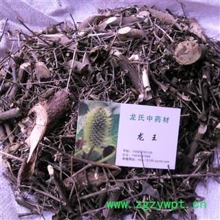 山菜 子精品 产地 四川省成都市双流县图2