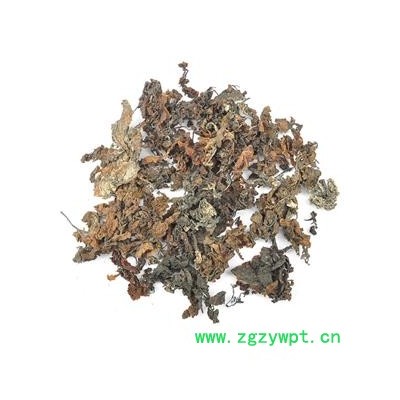 【满298元包邮】海藻统货 无盐足干   500克1袋