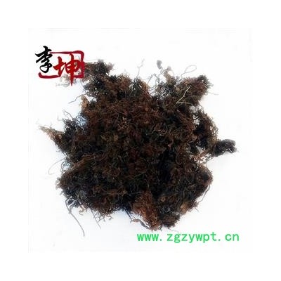 【99包邮】海藻 统货 广东产【良心经营 品种齐全】