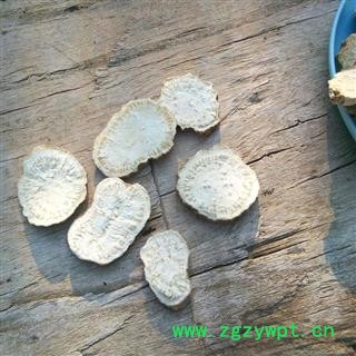 粉防己 秦岭优质防己 手工铡片 日晒500g【打折结束】图4