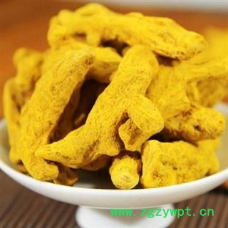 中药材姜黄 秦岭道地特产 手工切片日晒无硫1000g【打折已结束】图2