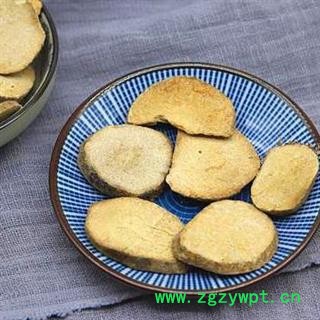 生泽泻 秦岭野生手切日晒无硫500g另有炒泽泻图2