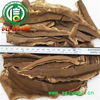 【满包邮】灵芝片大片统货散装吉林产地直供赤灵芝片 红灵芝片沁信源中药材批发图2
