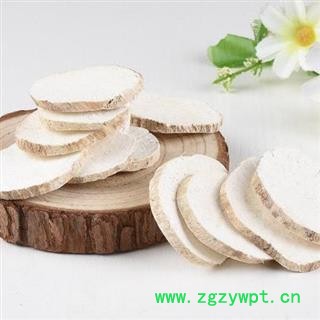 【大片】秦岭中药材天然天花粉手工切片日晒无硫500g图4