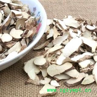 穿山龙 秦岭狗山药 手工切片 过筛分拣日晒无硫500g图2