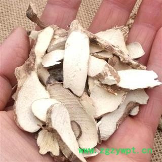 穿山龙 秦岭狗山药 手工切片 过筛分拣日晒无硫500g图3