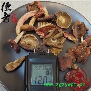 【满包邮】红菌 产地 江西省 买好货 选德音 正品溯源 规范标准 三证齐全 全品类药材一站购齐图3