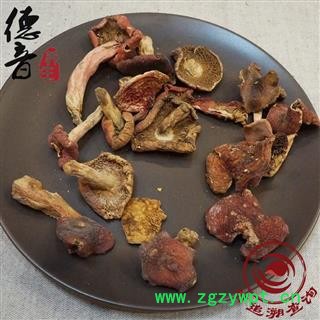 【满包邮】红菌 产地 江西省 买好货 选德音 正品溯源 规范标准 三证齐全 全品类药材一站购齐图2