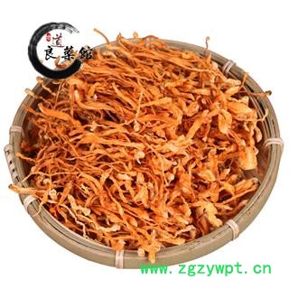 大米培育虫草花排选货产地内蒙 大包子头金虫草花100欧克图2