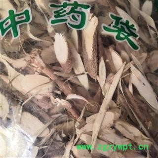 安祁名药中药材野棉花根 棉花根图2