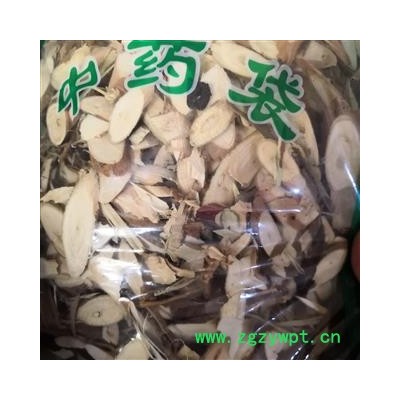 安祁名药中药材野棉花根 棉花根