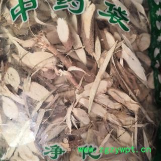 安祁名药中药材野棉花根 棉花根图3