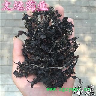 海藻 统装 产地 广西壮族自治区玉林市市辖区图2