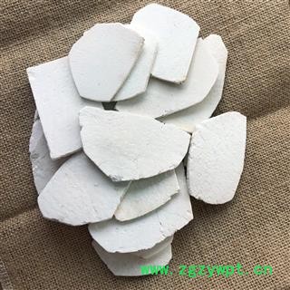 茯苓 茯苓片 产地 安徽省 买好药找娟子图2