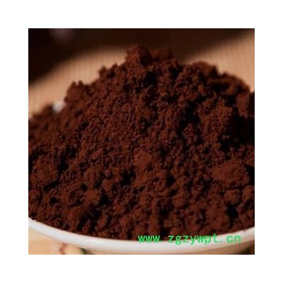 新辉药业灵芝孢子粉 低温破壁孢子粉