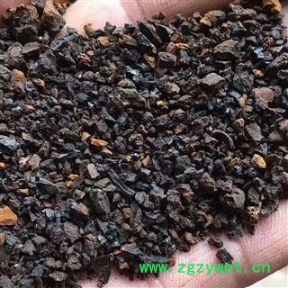 新辉药业桦树茸 精选白桦茸 黑金颗粒图2