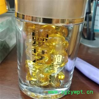 灵芝孢子油 灵芝炮子粉提取精华 一瓶70粒 正品保证质量7天无理由退货退款 华安堂图4