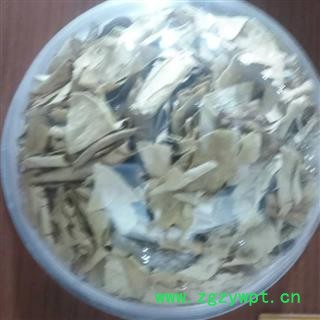 安祁名药正品黄牛茶  雀笼木 黄芽木 满天红图2