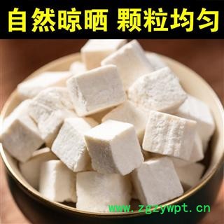 茯苓丁 精品货 中药材批发 正品保证实图拍照7天无理由退货退款图2