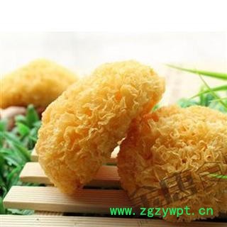 特级无硫 银耳 正品银耳 德誉堂药业批发各种中药材图2
