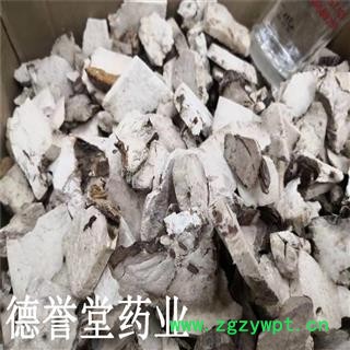 德誉堂药业茯神 统 茯神 产地 安徽省 批发各种中药材图4