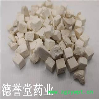 德誉堂药业 茯苓 好统货 批发各种规格茯苓  产地 安徽省图4