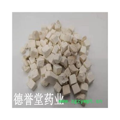 德誉堂药业 茯苓 好统货 批发各种规格茯苓  产地 安徽省