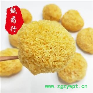 银耳 丑耳本色无硫选货 一手货源批发 产地福建 甄选药材行图4