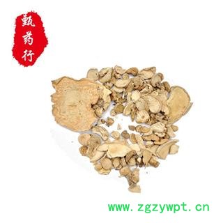 白马勃 统片 产地 四川省 500g图2