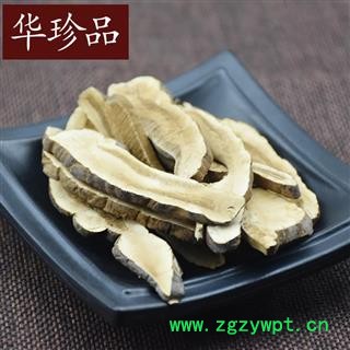灵芝孢子粉 灵芝片 选 产地 山东省图3