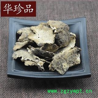 茯苓皮 茯苓皮 统货 产地 安徽省图3