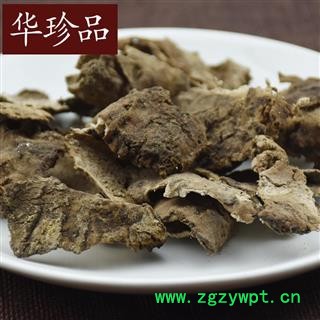 茯苓皮 茯苓皮 统货 产地 安徽省图2