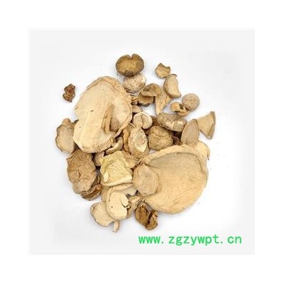 【满298元包邮】马勃白马勃野生统片  产地四川  250克1袋