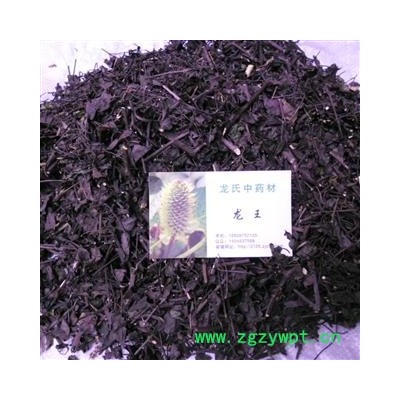 威灵仙 统段 产地 四川省成都市双流县